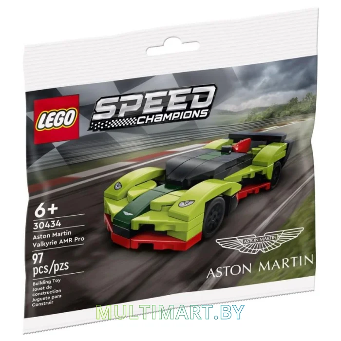 Конструктор LEGO Speed Champions 30434 Aston Martin Valkyrie AMR Pro